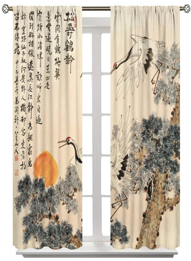 AAVEUP Asian Curtains, Vintage Japanese Ink and Landscape Crane Traditional Cherry Blossom Flower Sun Window Treatments Drapes for Girls Living Room Bedroom Kitchen 42x45in（No Blackout） - Image 2